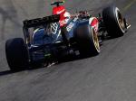 Lotus E21 2013 года